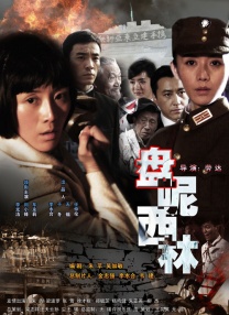 日产精品一二三四区国产